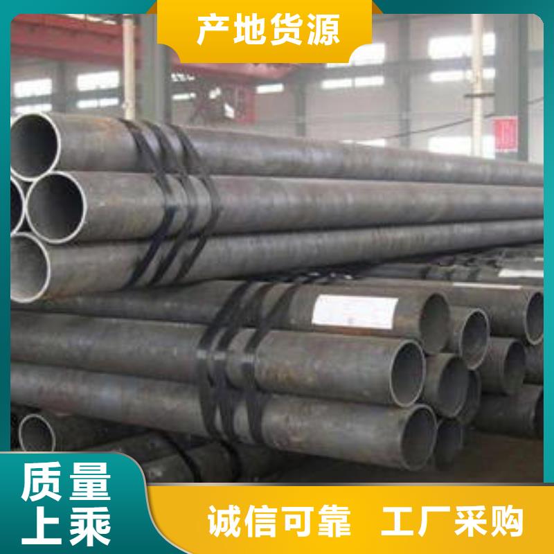 生产15crmo合金钢管的供货商