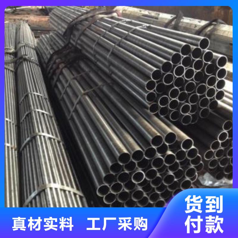 10#精密钢管优选好货