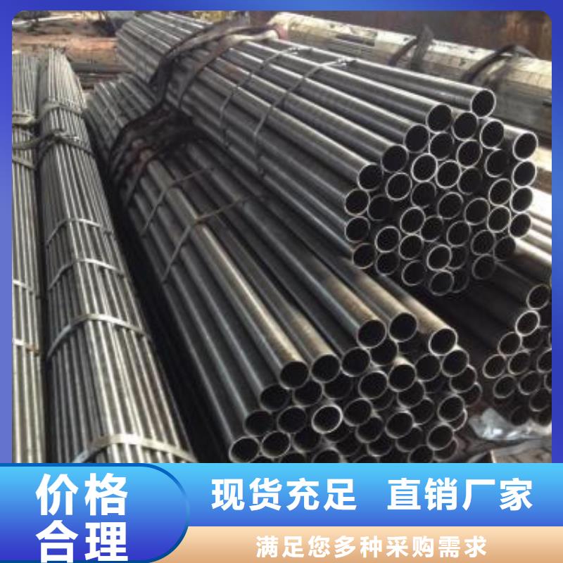 20CrMnSi精密管企业-好品质