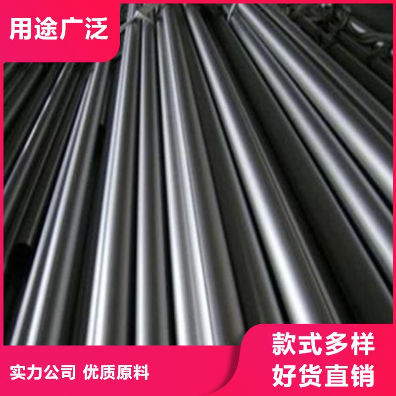 ：精密光亮管供货商