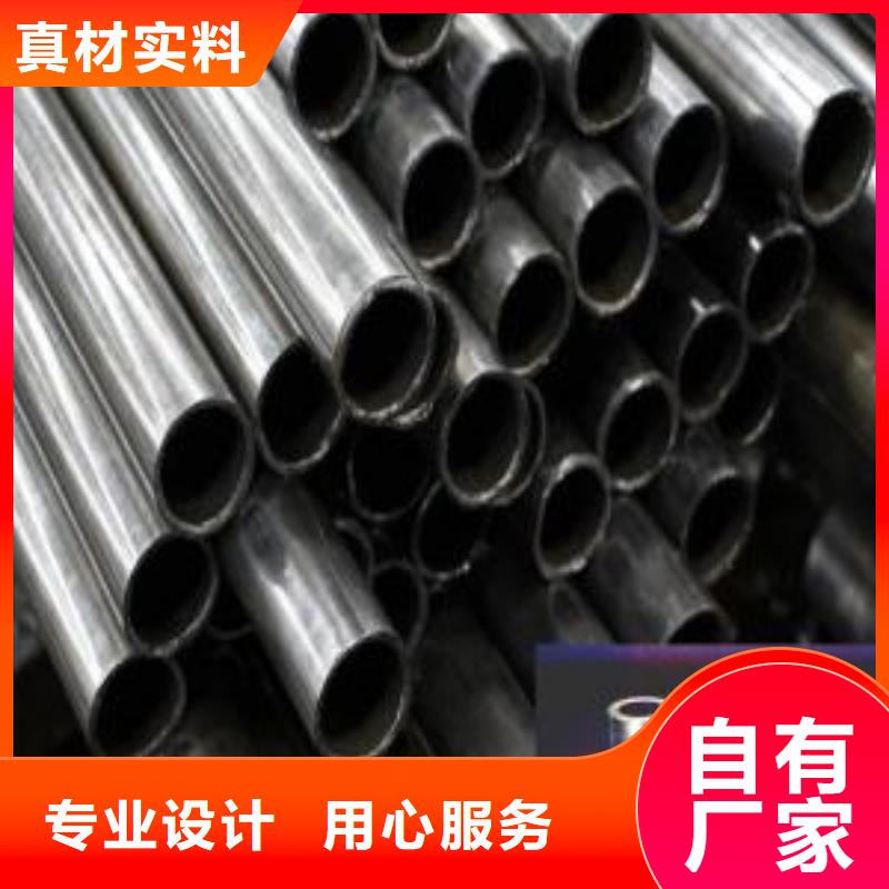 口碑好的大口径精密管批发商