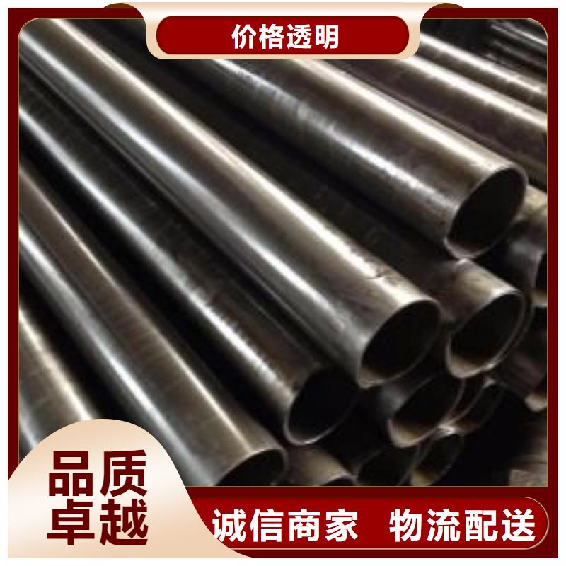 ：精密光亮管供货商