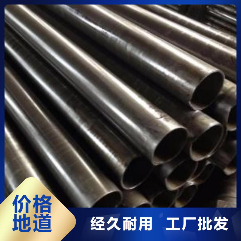 品牌的25MnG精密管公司
