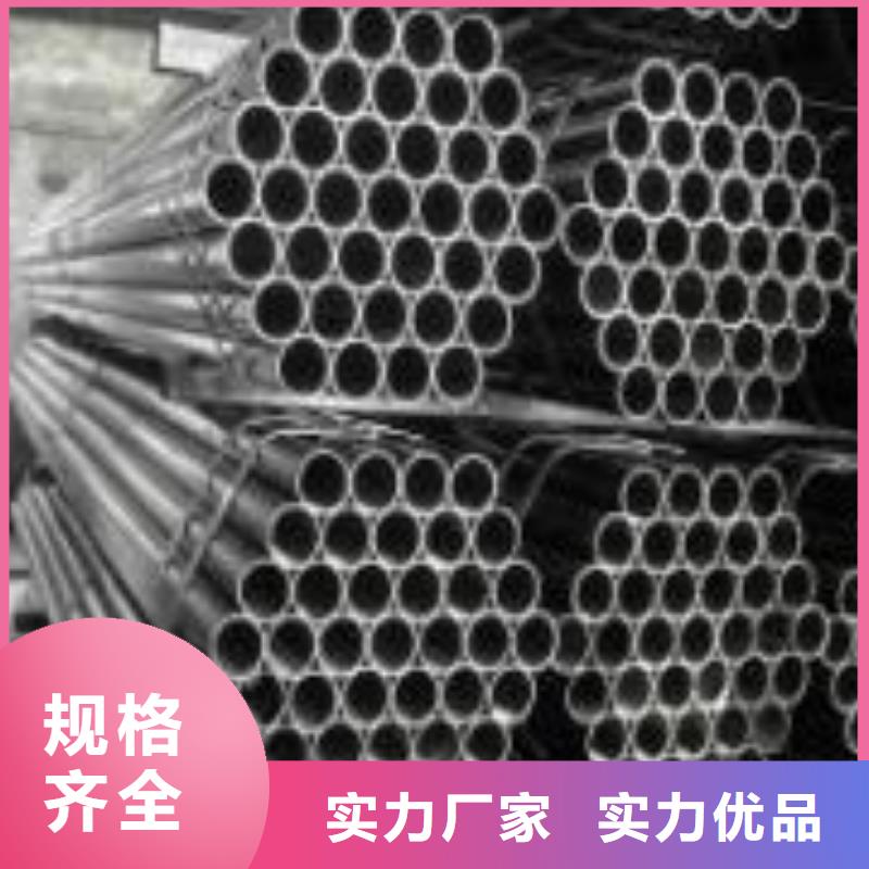新闻：精密光亮管厂家