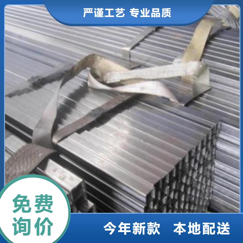 品牌的25MnG精密管公司