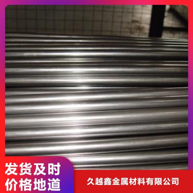 20cr精密管产品就是好用