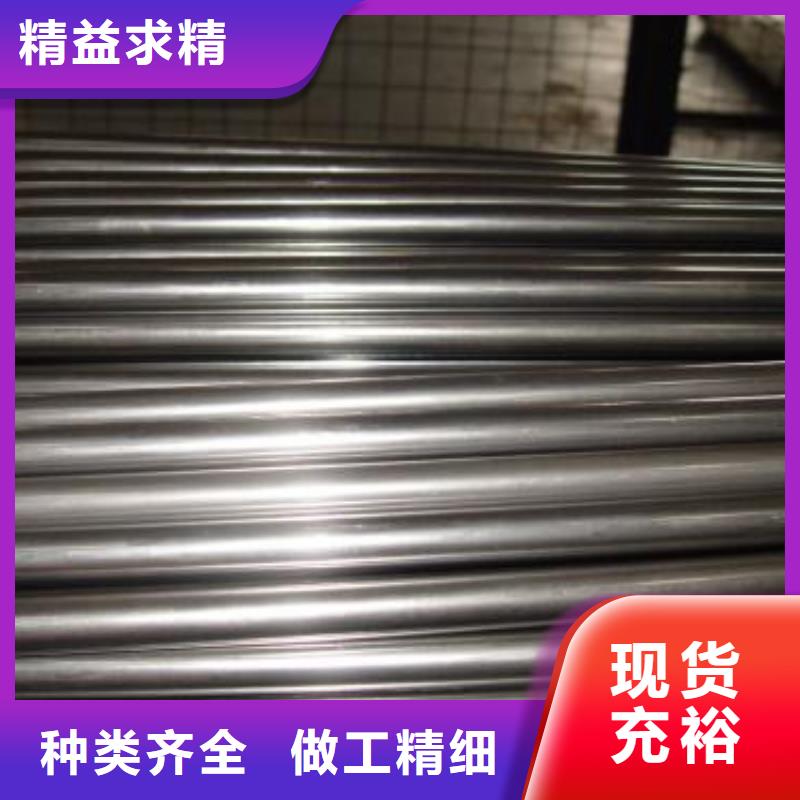 50CrV精密管当天发货