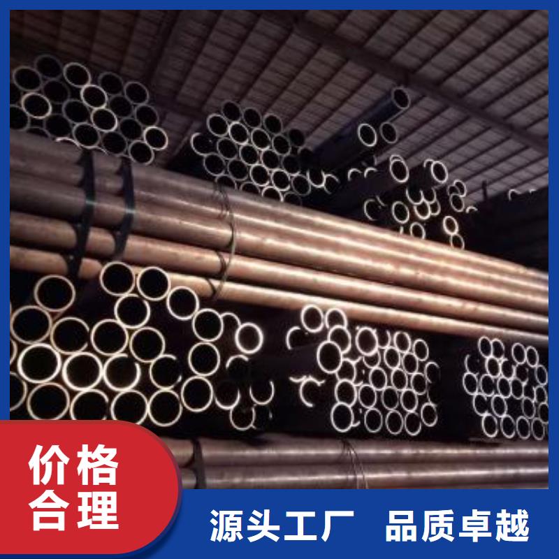 20CrMnSi精密管企业-好品质