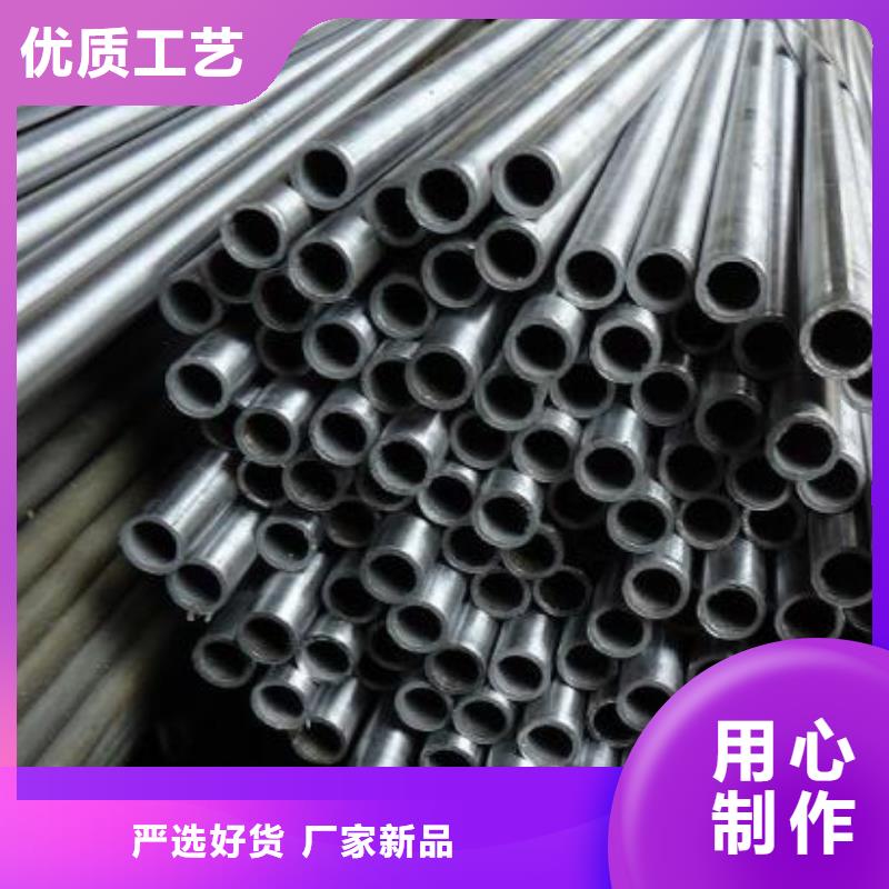 品牌的25MnG精密管公司