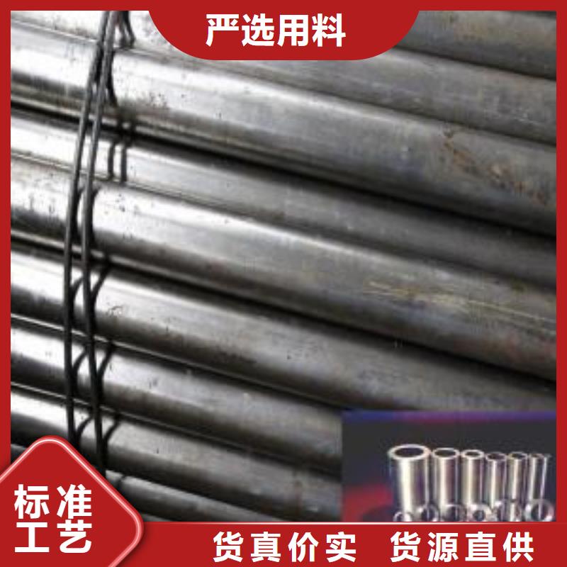 50CrV精密管当天发货
