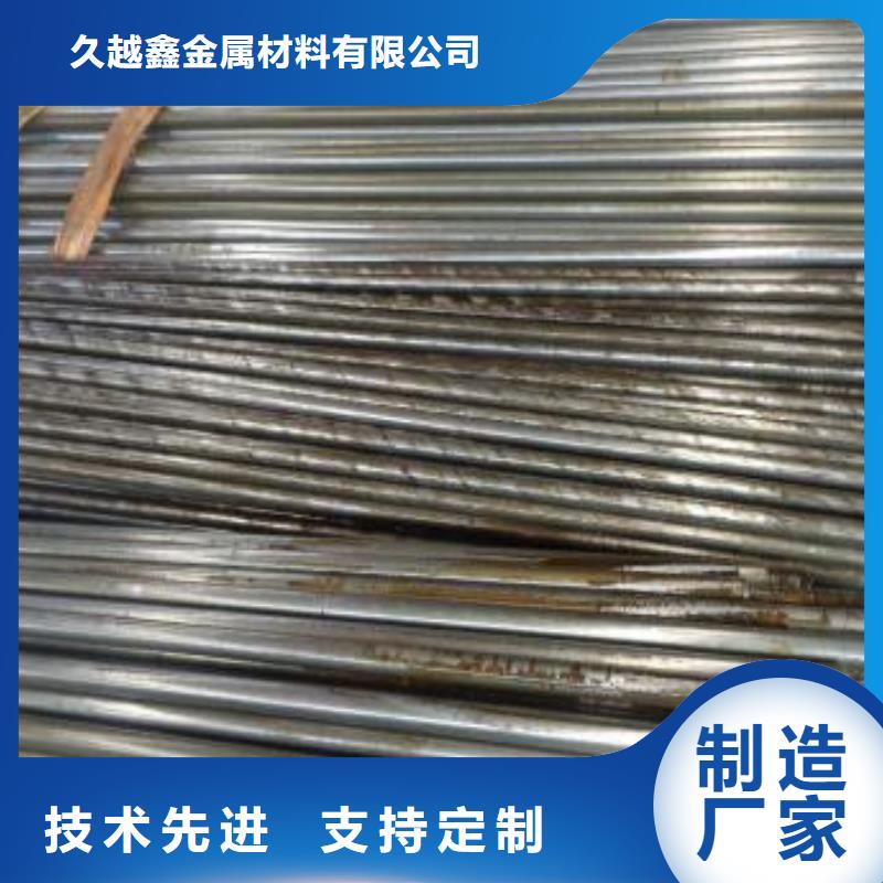 值得信赖的40Cr精密钢管经销商