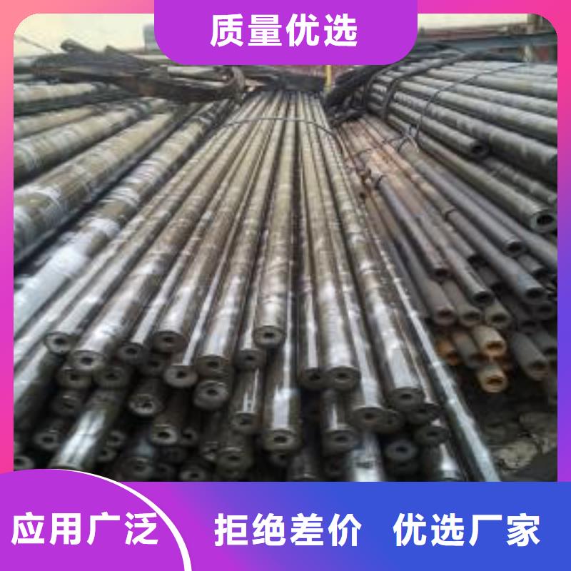 35#精密钢管实体大厂