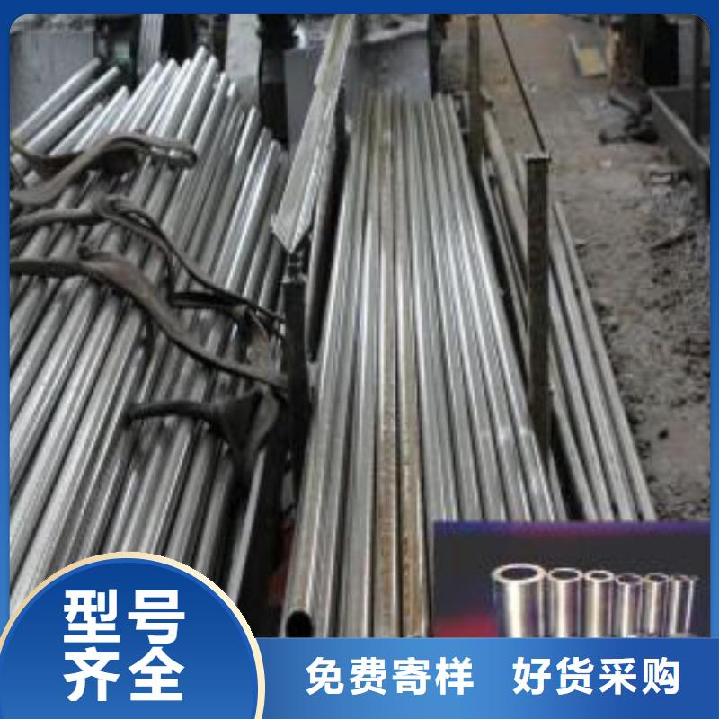 厂家直销45#精密钢管厂家