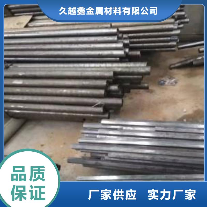 35#精密钢管实体大厂
