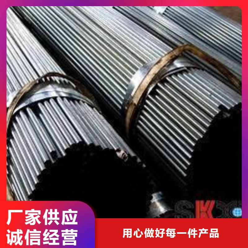 选薄壁精密管全国统一价