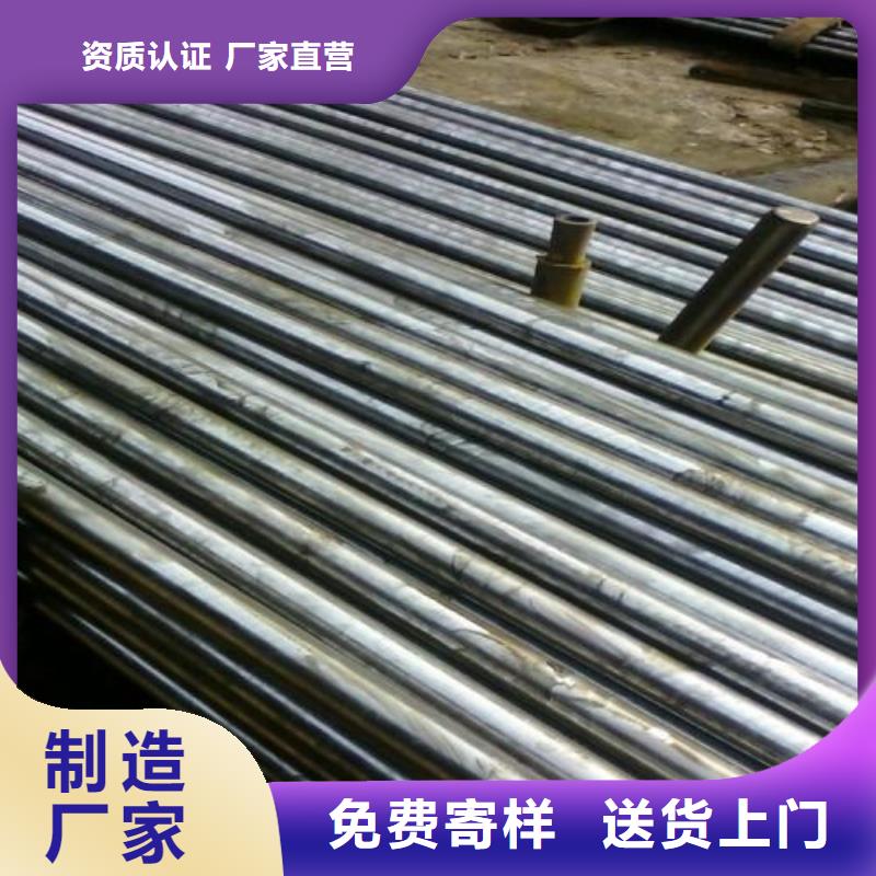 品牌的25MnG精密管公司