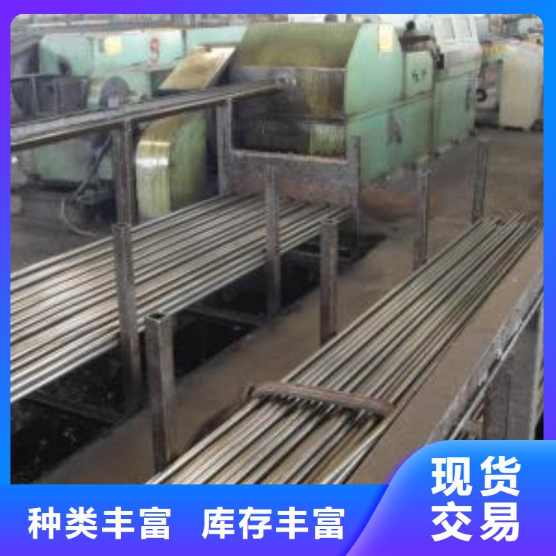 新闻：精密光亮管厂家