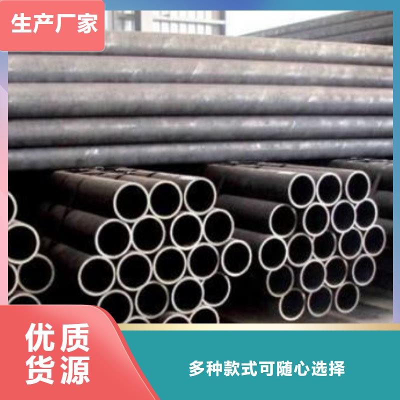 新闻：精密光亮管厂家