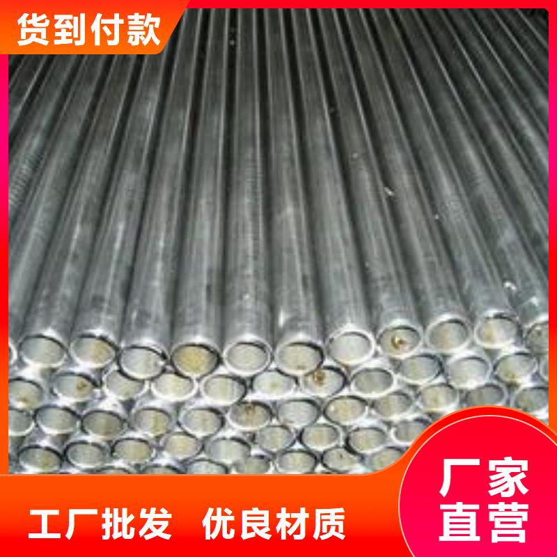 别找了，您要的16mn精密钢管都在这