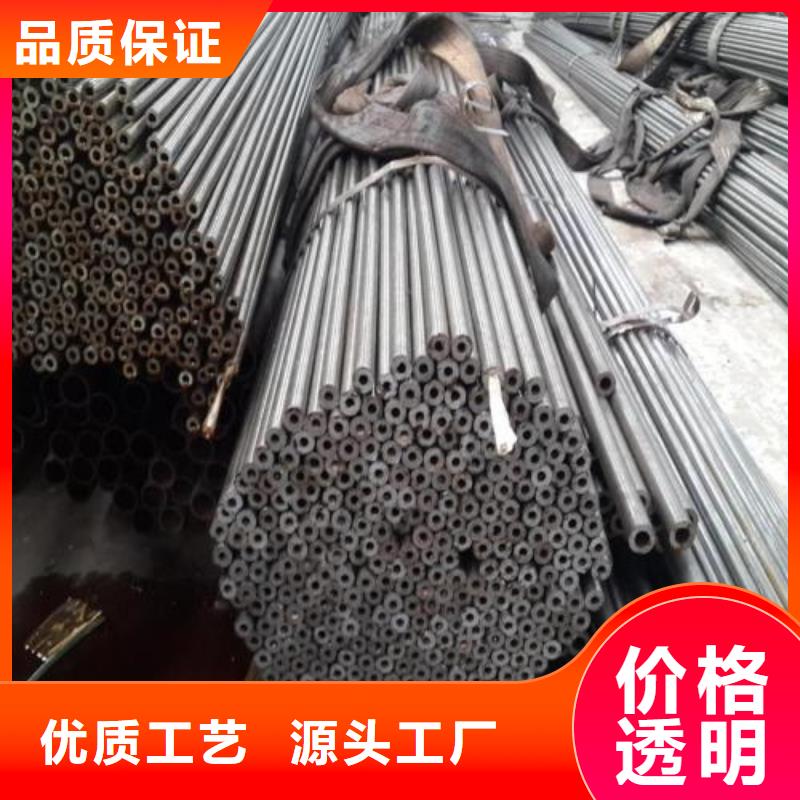 值得信赖的40Cr精密钢管经销商