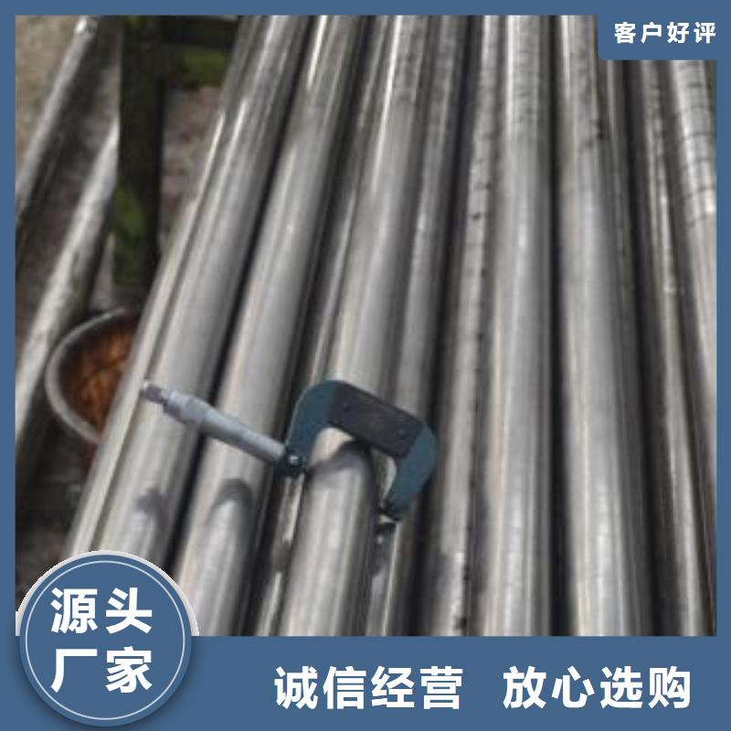 35#精密钢管实体大厂
