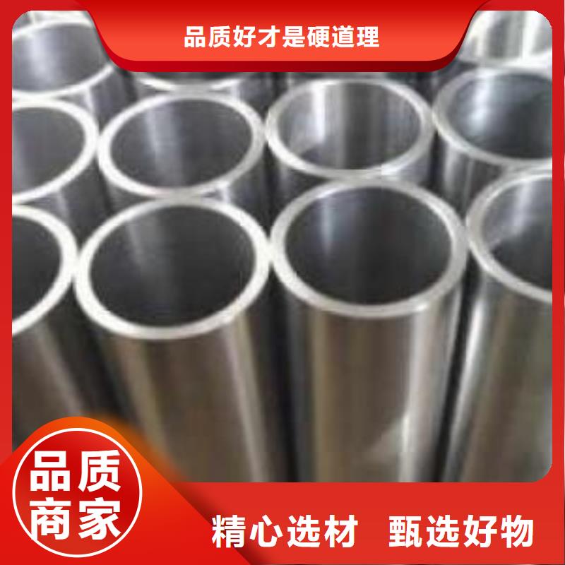 ：精密光亮管供货商