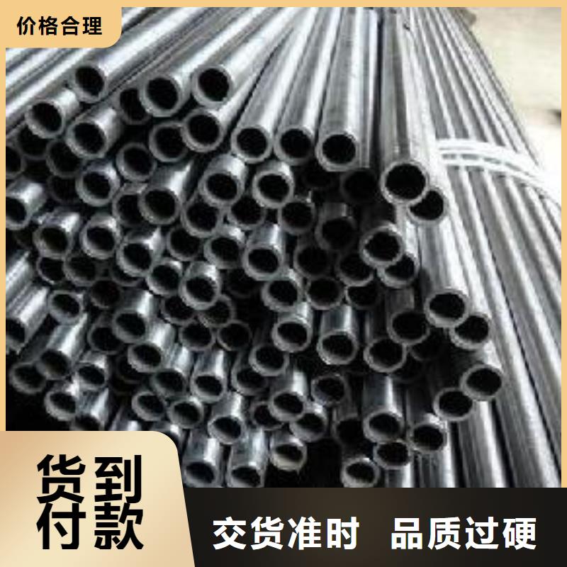 别找了，您要的16mn精密钢管都在这