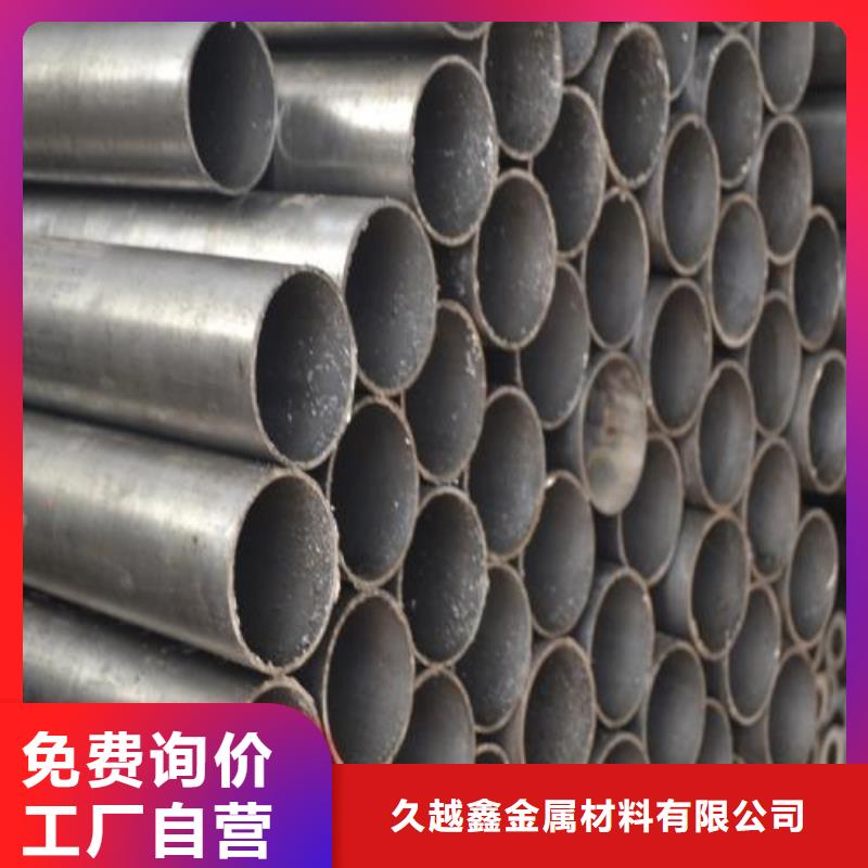 50CrV精密管当天发货