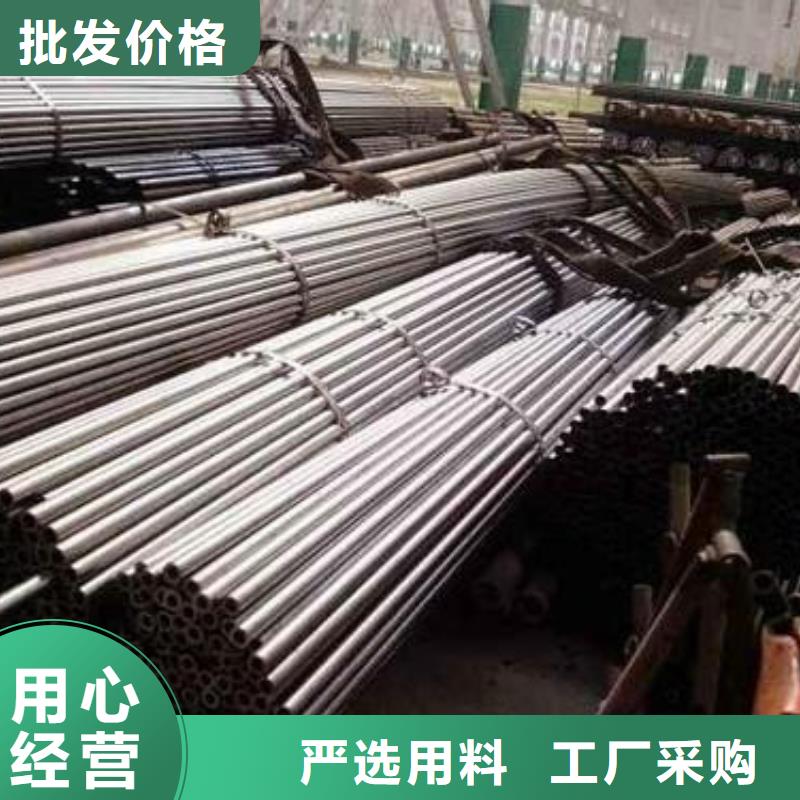 别找了，您要的16mn精密钢管都在这