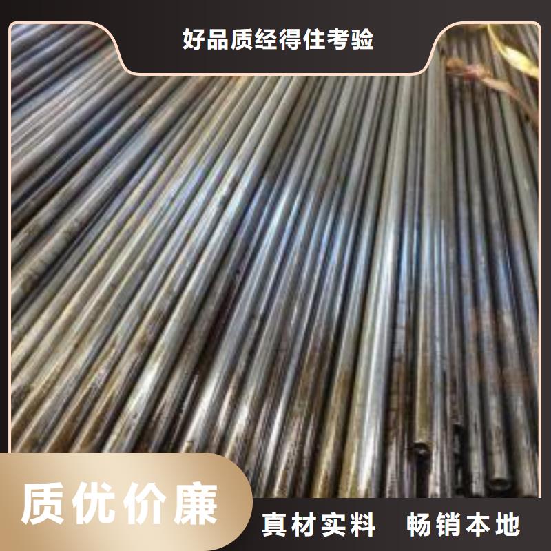 选薄壁精密管全国统一价