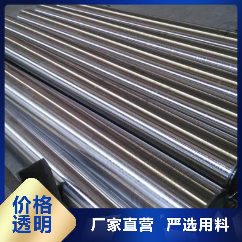 35#精密钢管实体大厂