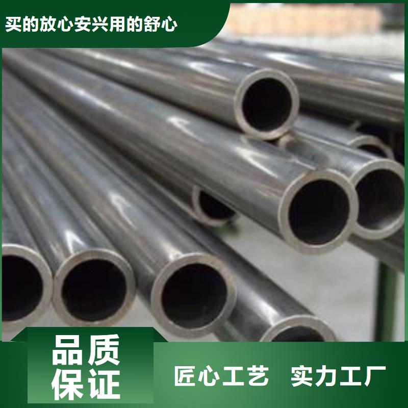 厂家直销45#精密钢管厂家
