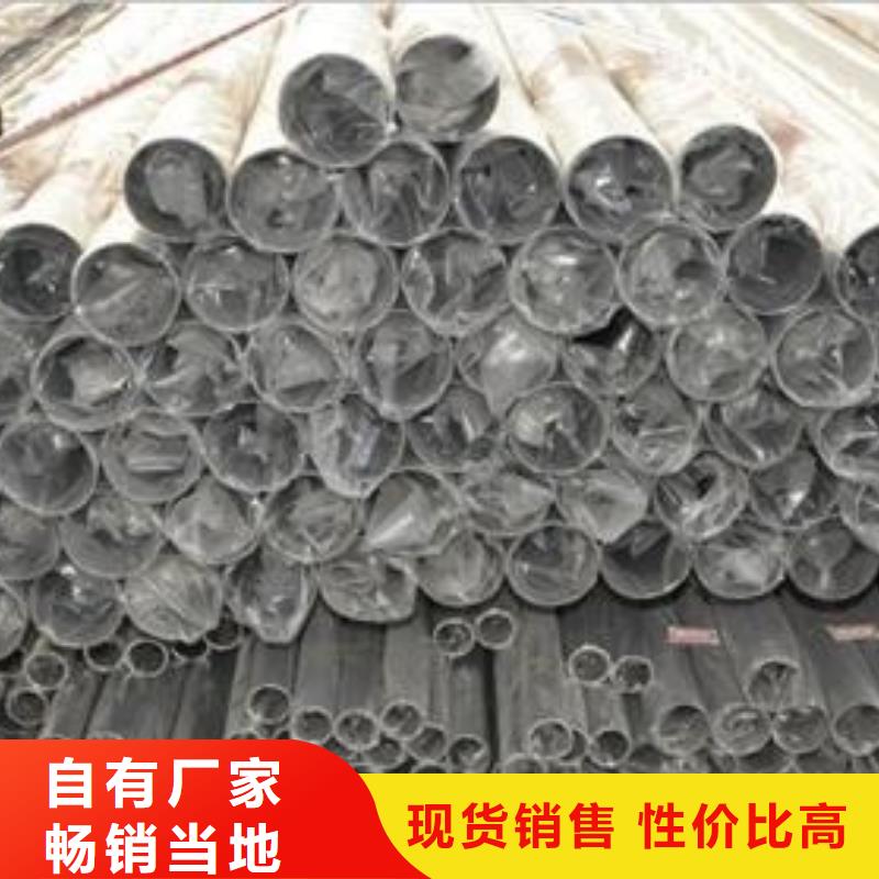 厚壁精密管厂家直销-值得信赖