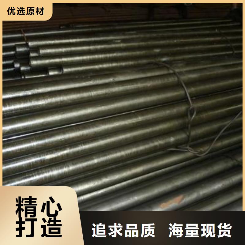 35#精密钢管直销厂家