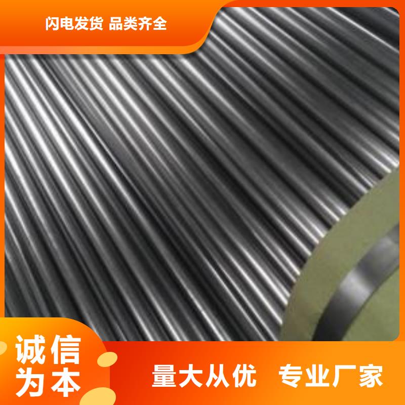 40Cr精密钢管、40Cr精密钢管直销厂家