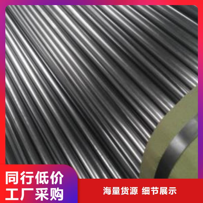 值得信赖的40Cr精密钢管经销商