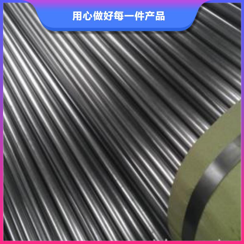 35#精密钢管直销厂家