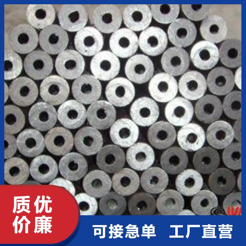 10#精密钢管优选好货