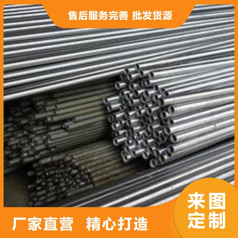 20cr精密管产品就是好用