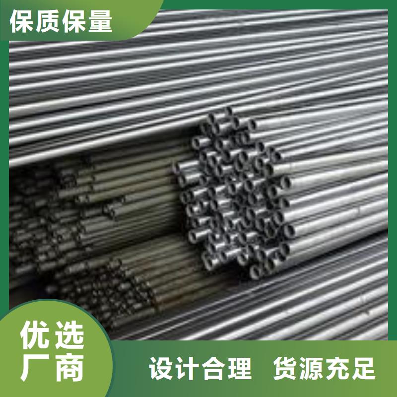 50CrV精密管当天发货