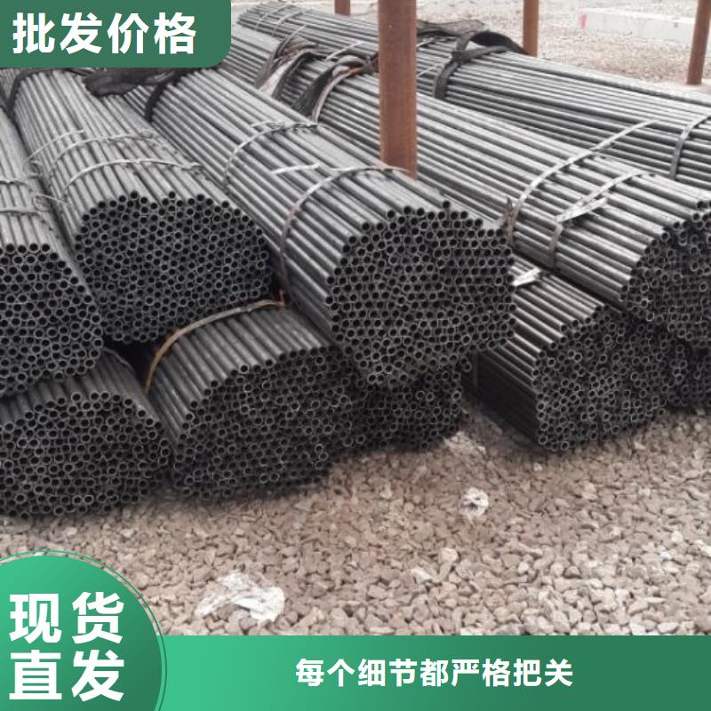 45#精密钢管-供应厂家