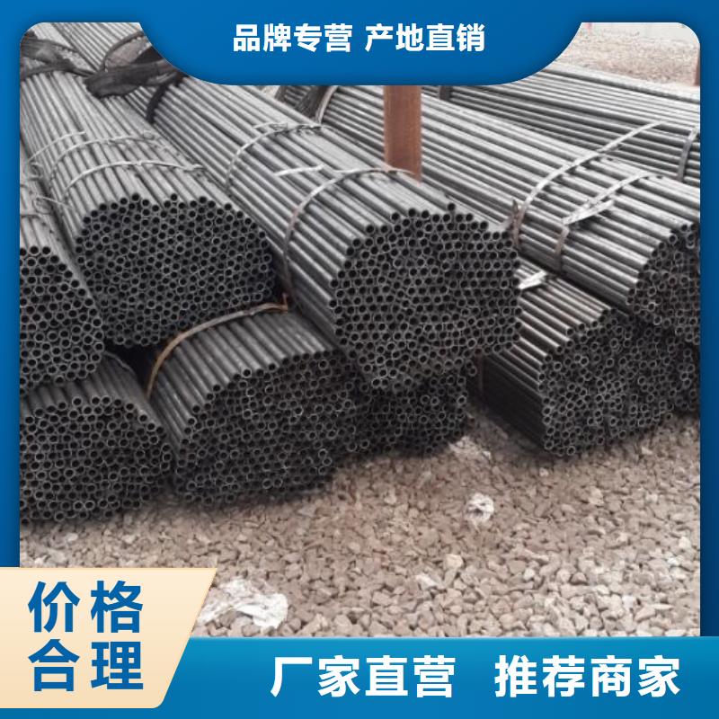 20CrMnSi精密管企业-好品质