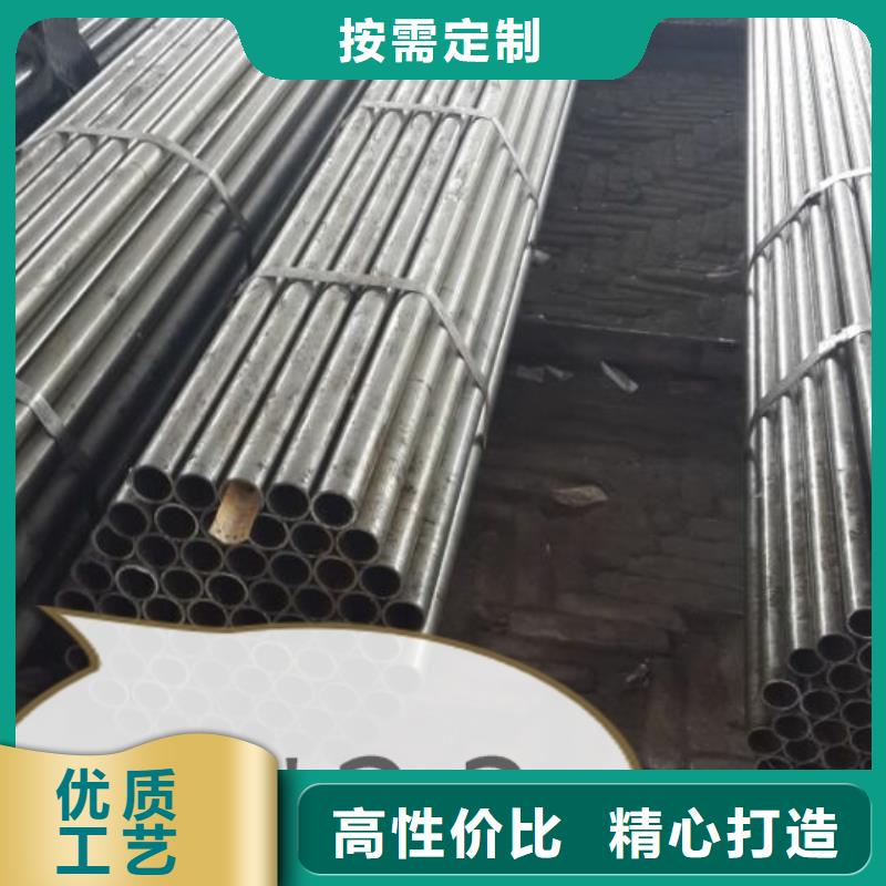20cr精密管产品就是好用