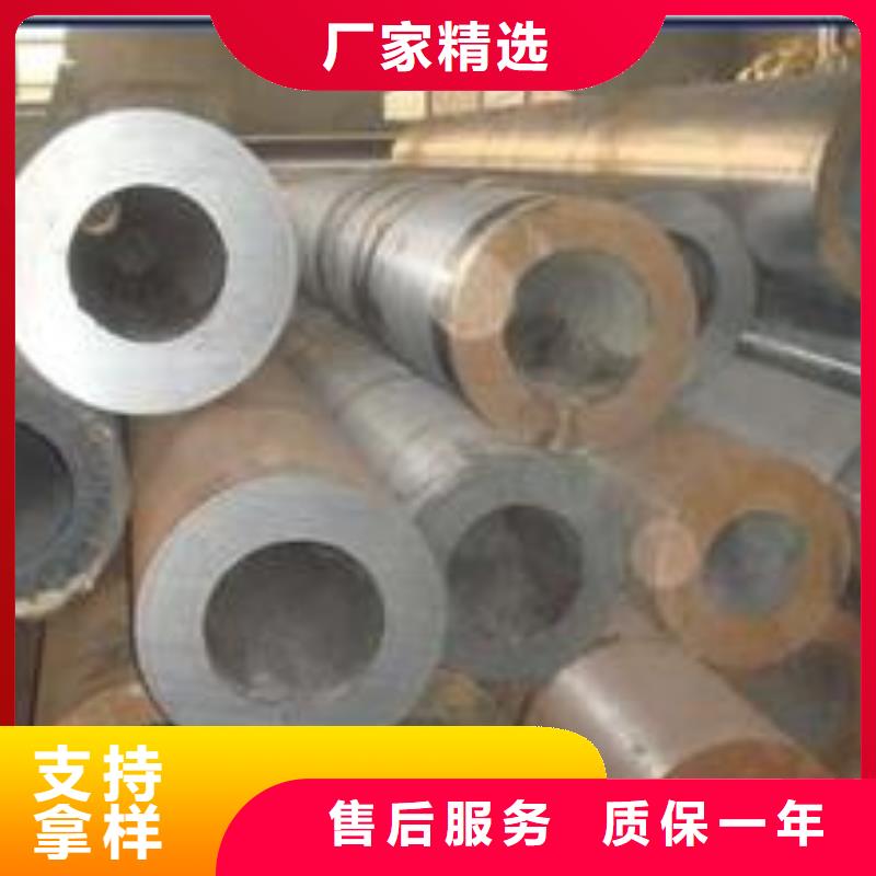 别找了,您要的16mn精密钢管都在这
