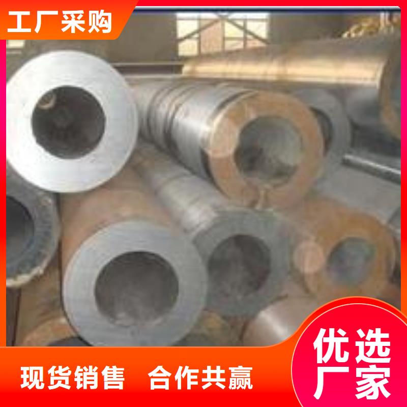 20cr精密管产品就是好用