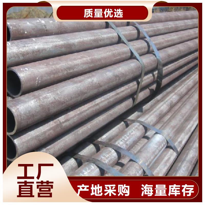 20CrMnSi精密管企业-好品质