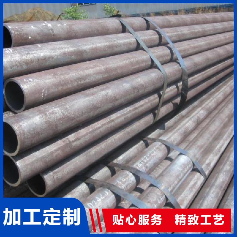 20cr精密管产品就是好用