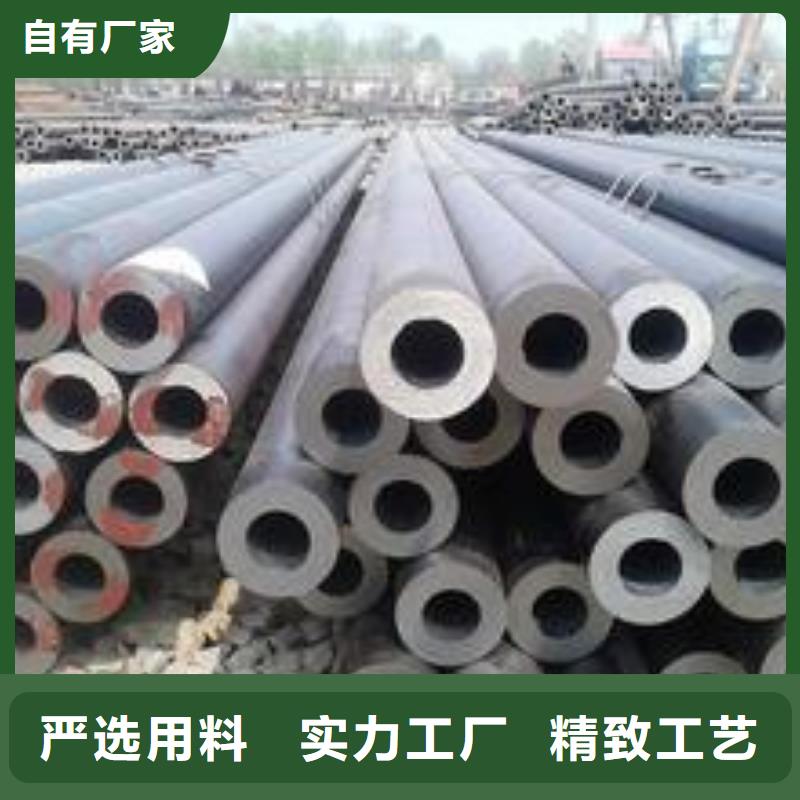 选薄壁精密管全国统一价