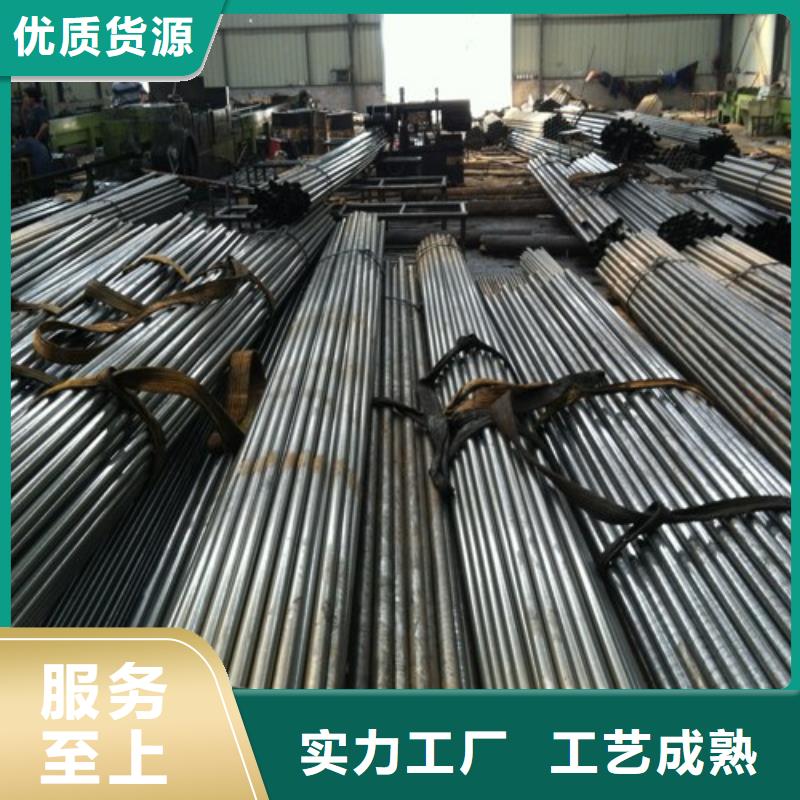 20cr精密管产品就是好用