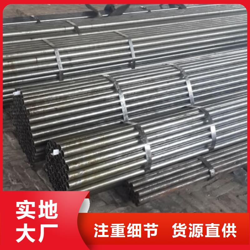 别找了,您要的16mn精密钢管都在这